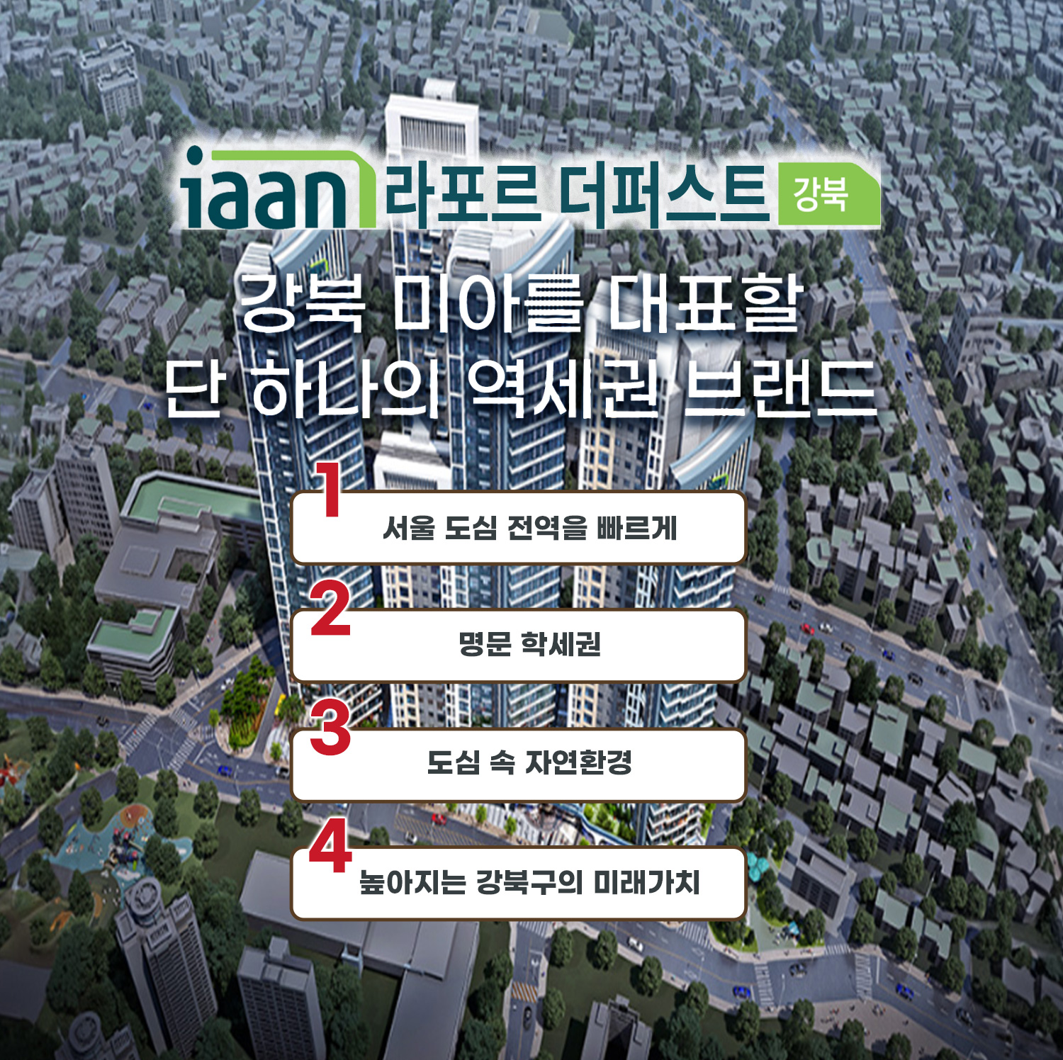 메인이미지---모바일2
