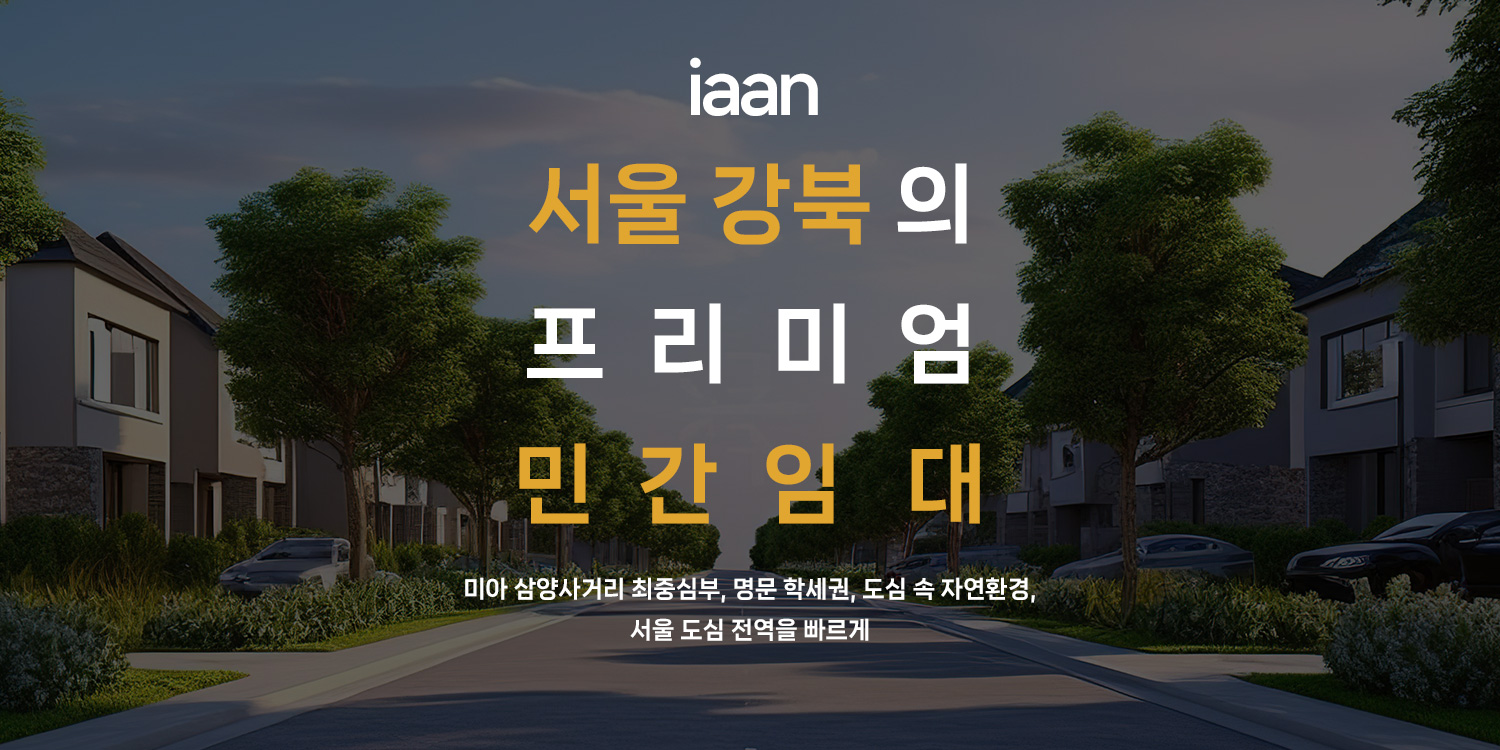 메인이미지1