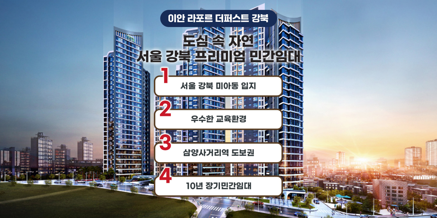 메인이미지2